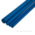 میله گرد پلاستیک POM-C مهندسی